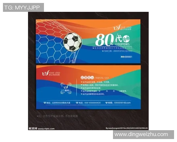 足球明星卡片创作与收藏的艺术探索与价值分析